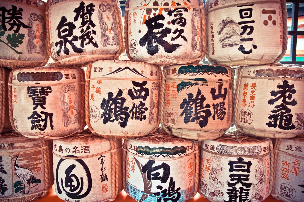 barriles de sake