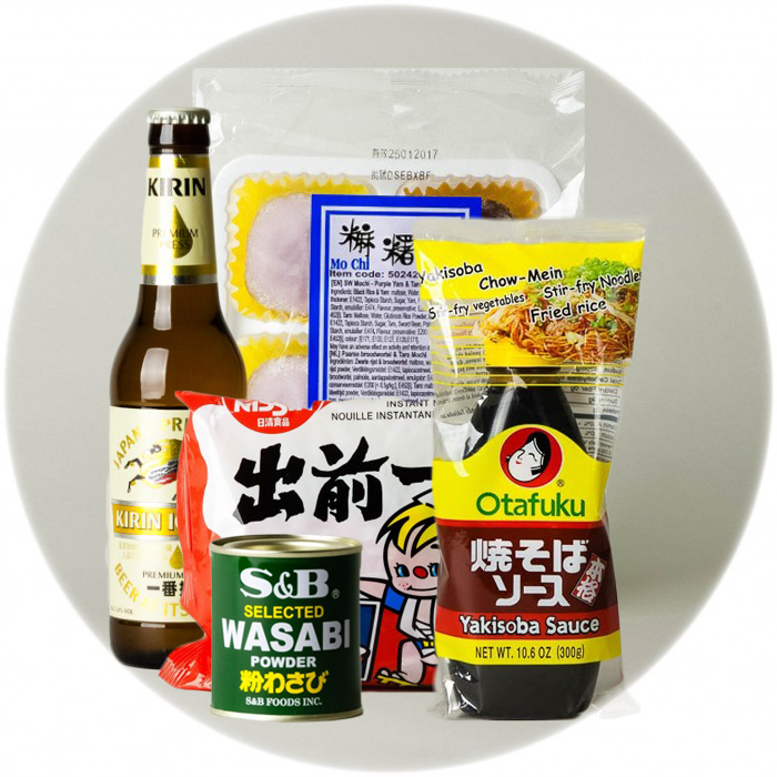 Pack de ingredientes japoneses ideas regalo para foodies